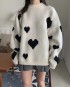 Heart motif knit pullover