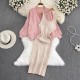 Knit cardigan with inner dress set