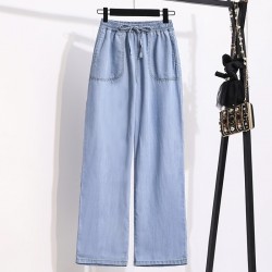 LM+ Drawstring Denim Pants h1