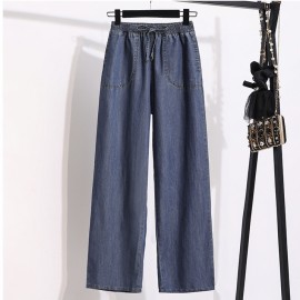 LM+ Drawstring Denim Pants