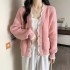 Heart button knit cardigan