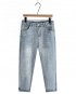 LM+ Tapered denim jeans