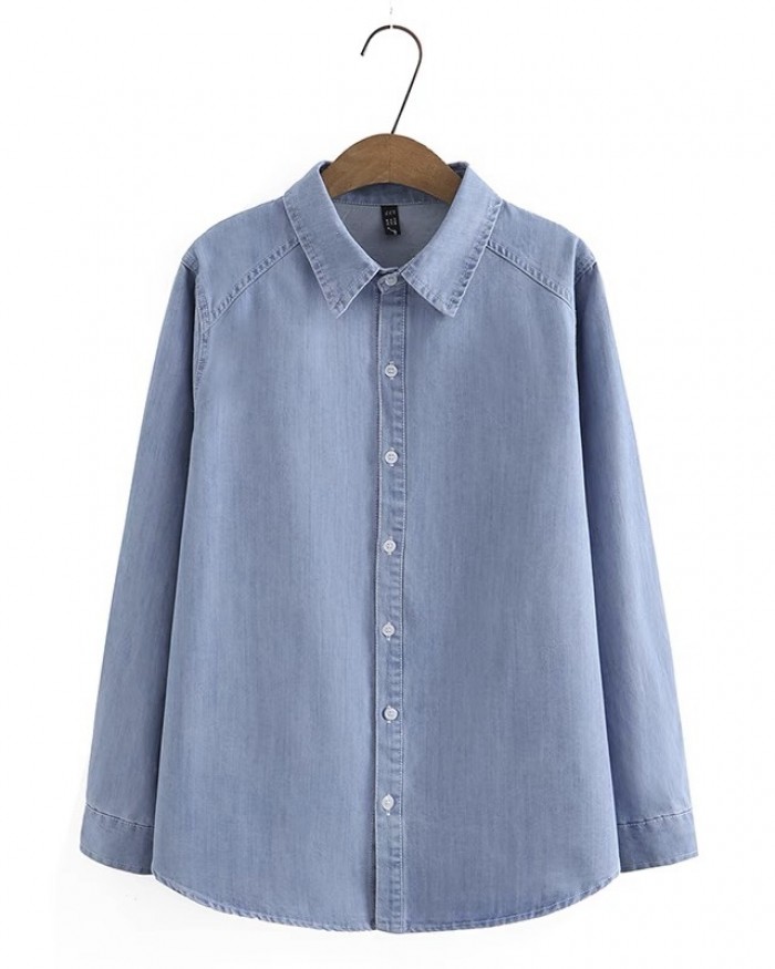 LM+  Denim shirt