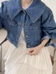 Short denim jacket