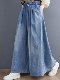 LM+ denim palazzo pants