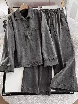 Denim blouse and drawstring pants set